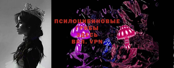 Альфа ПВП Балабаново