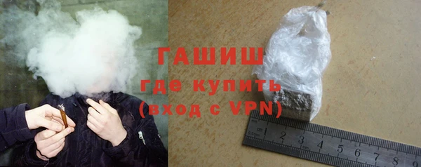 Альфа ПВП Балабаново