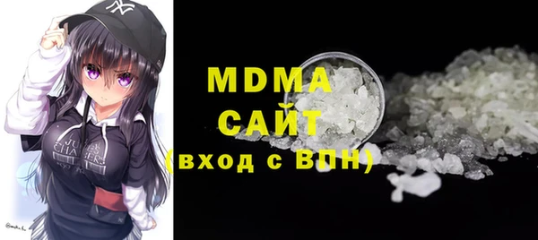 амф Баксан