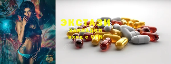 Альфа ПВП Балабаново