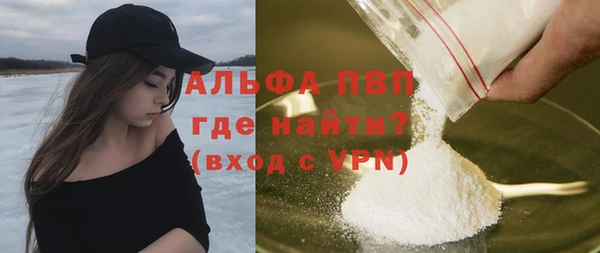 амф Баксан