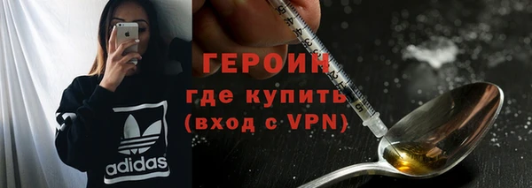 Альфа ПВП Балабаново