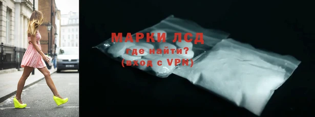амф Баксан