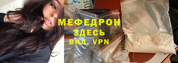 амф Баксан