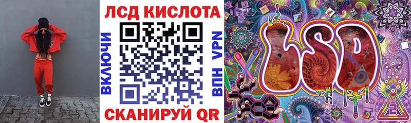 купить наркоту  mega маркетплейс  Марки N-bome 1,8мг  Цивильск 